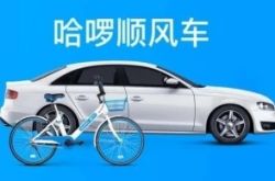 (10分钟科普下)普洱公司_哔哩哔哩